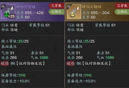 天涯明月刀手机端扫码登录不上_天涯明月刀手游PC扫码登录失败的原因及解决方法