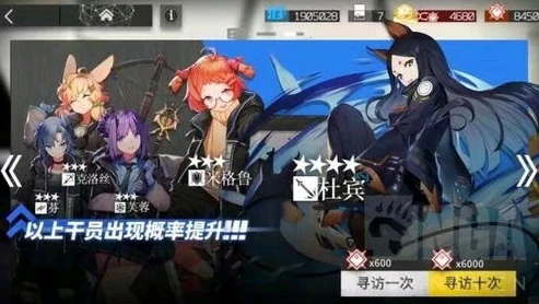 明日方舟孤星剧情文本整理在线观看_〈明日方舟 - 孤星〉剧情深度解析，科学、人性与希望的交响曲