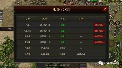 万国觉醒手机版和电脑版互通吗_万国觉醒,手机版与电脑版的互通性探究
