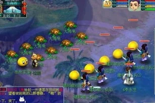 梦幻西游时空版玩什么职业好_梦幻西游时空版职业选择全解析，找到最适合你的角色