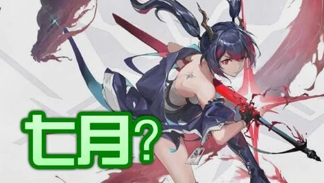 失去理智表情包 明日方舟_明日方舟，失去理智表情包获取全攻略