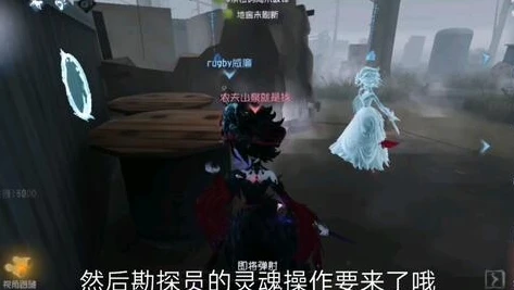 第五人格香香素材视频_灵动舞者，第五人格香香溜鬼技巧全解析——实战溜鬼视频深度解读