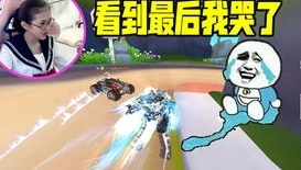 qq飞车主播抽奖真的还是假的_QQ飞车免费抽车直播，真相究竟如何？