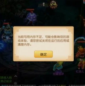 阴阳师抽卡模拟器被禁用_阴阳师抽卡模拟器被禁，背后的缘由、影响与玩家的反应