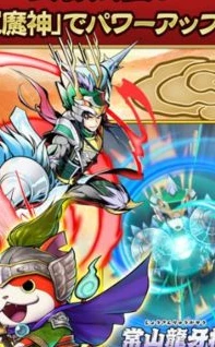 三国志战略版单机破解版内购破解_三国志战略版破解版，对单机游戏内购破解现象的深度剖析