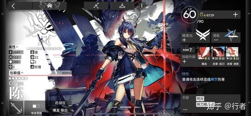 明日方舟挨骂_明日方舟，被误解的游戏，不会教坏孩子