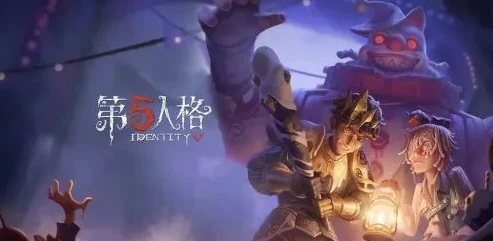 第五人格下赛季的皮肤_第五人格下赛季皮肤全解析，风格、角色与背后的故事