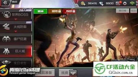 穿越火线枪战王者怎么进入游戏模式_穿越火线枪战王者，进入游戏全攻略