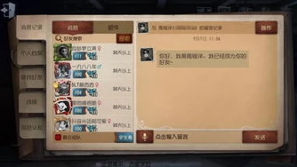 第五人格兑换码紫皮解锁卡,所有人都,都可以_第五人格紫皮解锁卡兑换码全解析，人人都有机会获取的珍稀宝藏