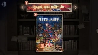 第五人格兑换码紫皮解锁卡,所有人都,都可以_第五人格紫皮解锁卡兑换码全解析，人人都有机会获取的珍稀宝藏