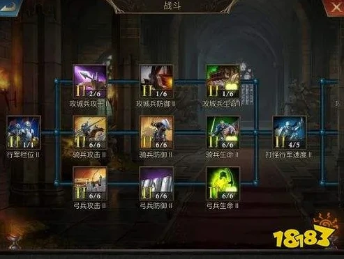 阿瓦隆之王全球服最新版_阿瓦隆之王凛冬破晓国际服17.9.0，全新战略与奇幻冒险的深度解析