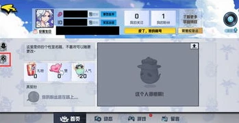 非人学园礼包兑换码怎么得:5个礼包兑换码大全_非人学园礼包兑换码获取全攻略,五大礼包兑换码汇总