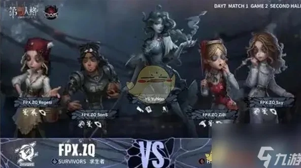 第五人格各个服互通吗_第五人格各服互通情况，现状、限制与未来展望