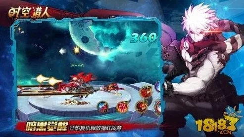 时空猎人用什么登录_时空猎人登录方式全解析