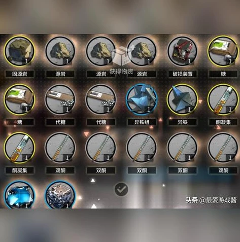 明日方舟失去理智表情包_理智的崩溃,明日方舟中失去理智的博士