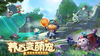 神雕侠侣2手游官服下载_畅玩〈神雕侠侣2〉手游官服,一场武侠奇幻之旅