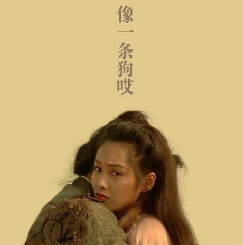 大话西游手游电脑pc端能玩吗_大话西游手游PC端，畅享经典游戏的新方式