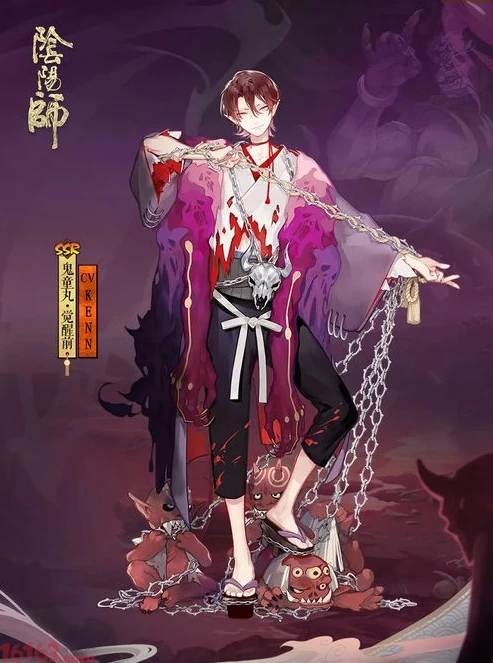 阴阳师最新式神预告_阴阳师新式神前瞻，神秘新角色即将降临平安京