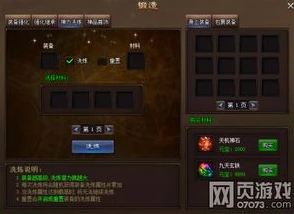 原神游戏人数在线排行前十_原神，在线人数排行前十角色深度解析