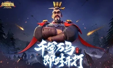 万国觉醒有折扣端吗_万国觉醒，折扣服真相大揭秘