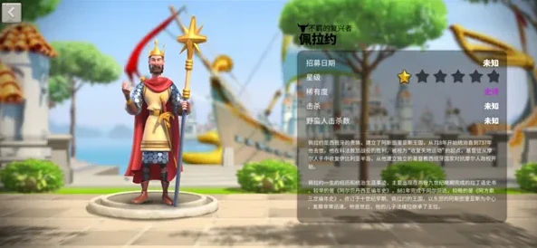 万国觉醒有折扣端吗_万国觉醒，折扣服真相大揭秘
