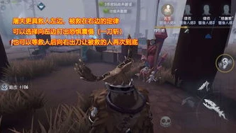 第五人格监管者守尸_第五人格，守夜人——监管者守尸策略与角色解析