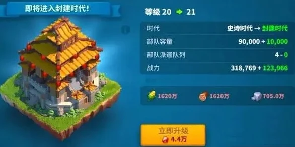 万国觉醒如何修复建筑_万国觉醒中塔楼修复全攻略，从受损原因到修复技巧