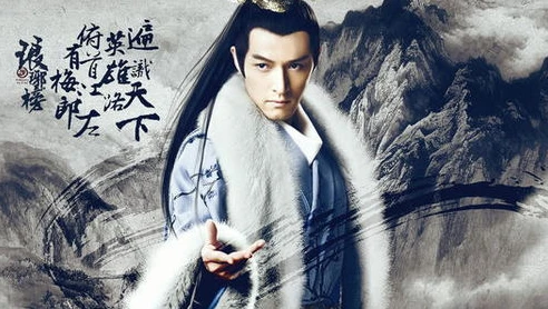 仙剑奇侠传演员介绍_〈仙剑奇侠传〉，演员阵容全解析与角色背后的精彩演绎