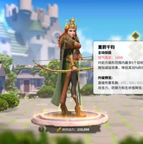 万国觉醒每日特惠奖励一直不变吗_万国觉醒，每日特惠奖励的恒定性探究