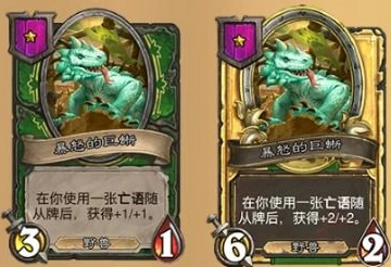 龙之谷拯救凯德拉的英雄称号_龙之谷，拯救凯德拉的英雄传奇
