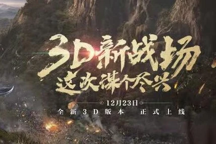 三国志战略版新年大礼包_三国志战略版2021新年礼包,开启全新战略征程的宝藏