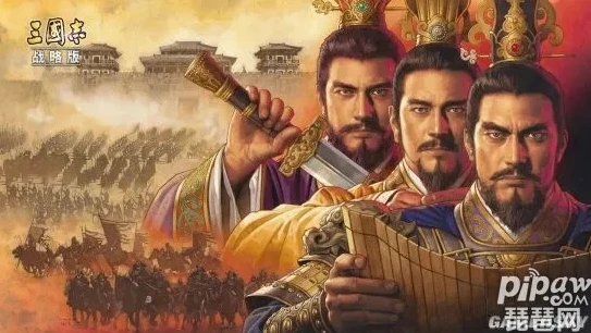 三国志战略版新年大礼包_三国志战略版2021新年礼包，开启全新战略征程的宝藏