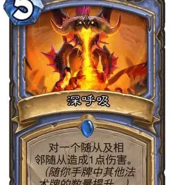 炉石传说回归合集几天出一个新卡_炉石传说回归合集新卡推出频率探秘，背后的策略与玩家影响