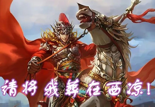 三国杀ol神陆逊攻略_三国杀OL互通版神陆逊全解析，技能剖析、实战技巧与身份适应