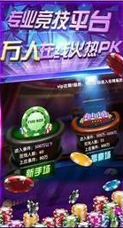 无限代金券游戏_畅享无限代金券，手游平台的超值福利世界