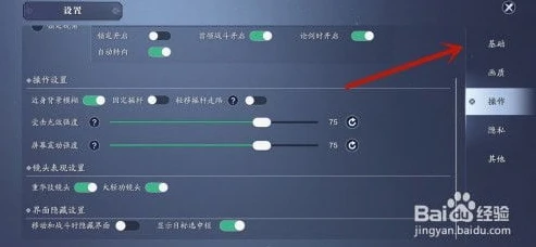 天涯明月刀模拟器登录闪退_天涯明月刀模拟器登录闪退，原因探寻与解决方案