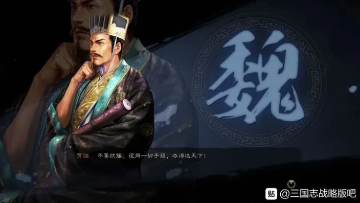 三国志战略版s3霸业包到底抽还是不抽_三国志战略版S3霸业包,抽还是不抽的深度剖析