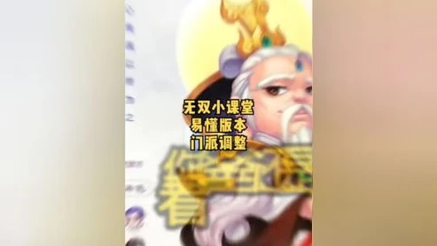 梦幻西游手游电脑桌面版打不开怎么办_梦幻西游手游电脑桌面版无法打开的解决之道