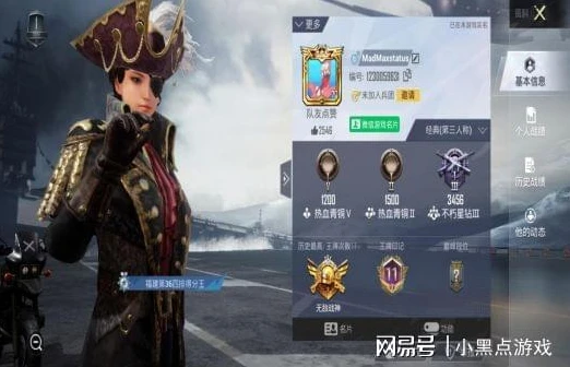 和平精英鲨鱼主播间_走进和平精英鲨鱼虎牙直播间，热血激战与独特魅力的完美融合