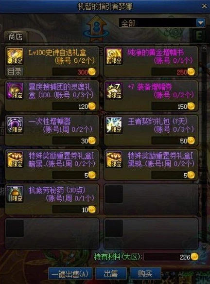 原神官方活动_原神,最新活动全解析,探索提瓦特大陆新惊喜