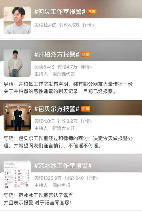 昊昊vlog_昊昊第五人格,精彩瞬间全收录——深度解析昊昊官方剪辑视频