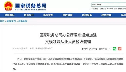 昊昊vlog_昊昊第五人格，精彩瞬间全收录——深度解析昊昊官方剪辑视频