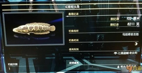 创造与魔法精英怪刷新时间表_创造与魔法精英怪刷新全知道，详细解析刷新时间与应对策略