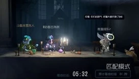 第五人格现场直播_第五人格精彩直播，探索庄园中的神秘格局