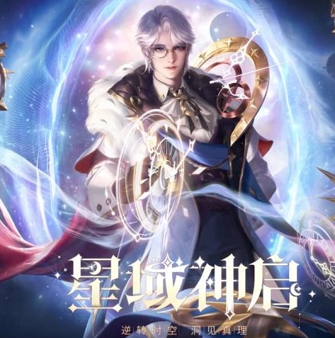梦幻手游时空能转进去吗知乎_梦幻手游时空,能否转入的深度解析