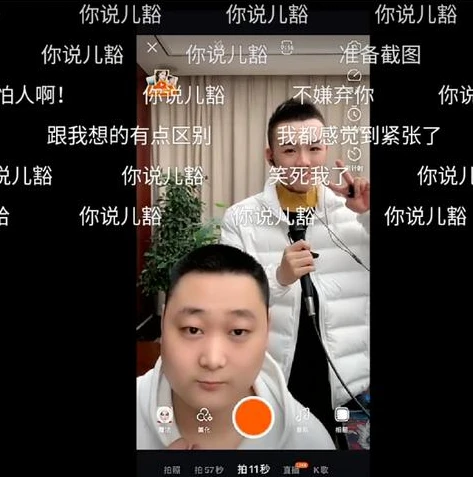 和平精英主播牧童的照片高清_和平精英主播牧童,镜头背后的热血与激情——从照片看牧童的电竞传奇