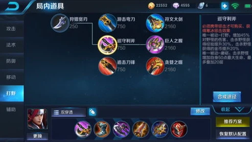 王者荣耀视频解说张大仙韩信_看张大仙解说韩信,领略韩跳跳的极致操作与独特魅力