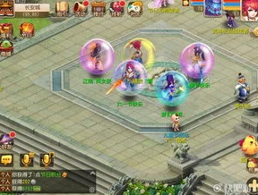 梦幻西游网页版 水灵根_梦幻西游网页版仙宫境水灵根攻略,探索水灵根的奥秘与最佳培养之道