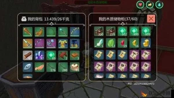 创造与魔法圣焰篝火怎么获得?圣焰篝火作用获取途径..._创造与魔法，2021圣焰篝火领取方法全解析