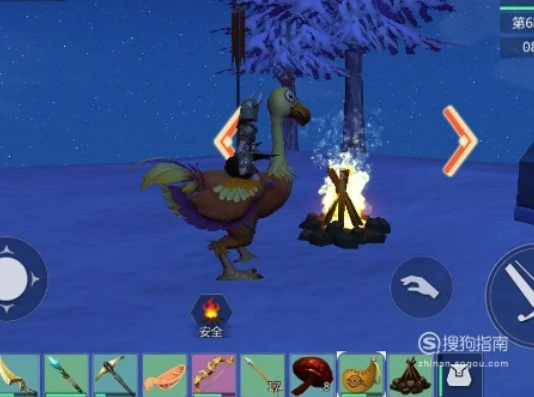 创造与魔法圣焰篝火怎么获得?圣焰篝火作用获取途径..._创造与魔法，2021圣焰篝火领取方法全解析